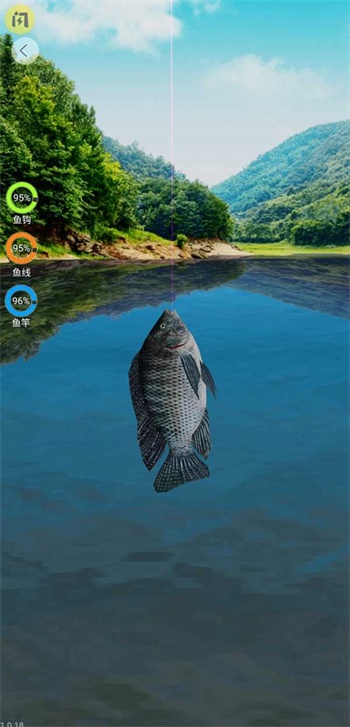 天天釣魚破解版007游戲  v1.4.1圖4