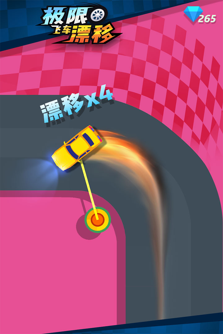 極限飛車漂移  v1.0.1圖1