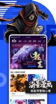 O站opacg2024  v1.0图1