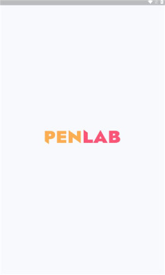 Penlab最新版  v1.8.2图3