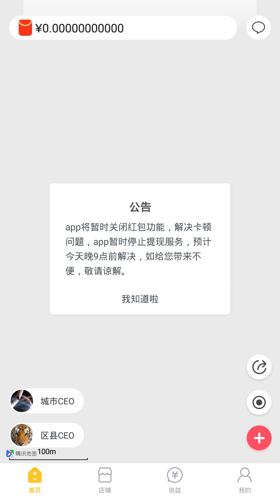 閱非  v3.0圖1