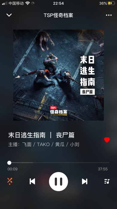 凹凸宇宙下载  v1.2.2图2