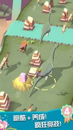 狂野動物園  v1.9.2圖2
