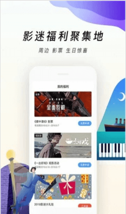 逗别看影院  v2.0.17图3