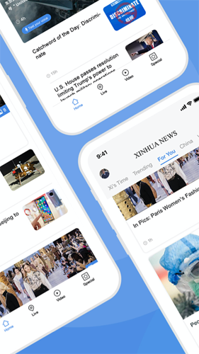 Xinhua News  v3.1.3图2