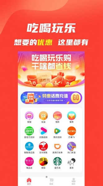 B卡特权  v1.1.4图3