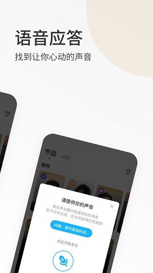 春风十里小说免费阅读姜子涵王智渊  v3.0.3图1