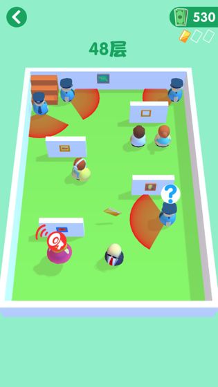 是特工就上一百層  v1.9.20圖1