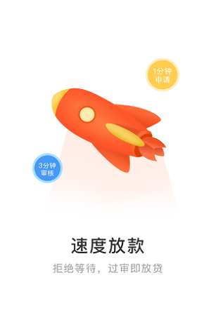 多多口袋app  v1.2.0图3