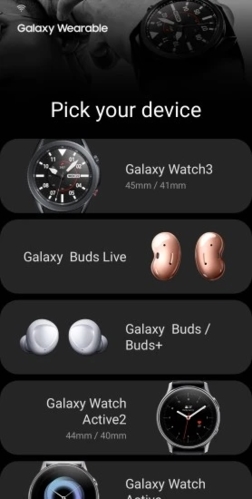 Galaxy Wearable  v2.2.56.23071861图1