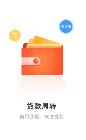 多多口袋app  v1.2.0图2