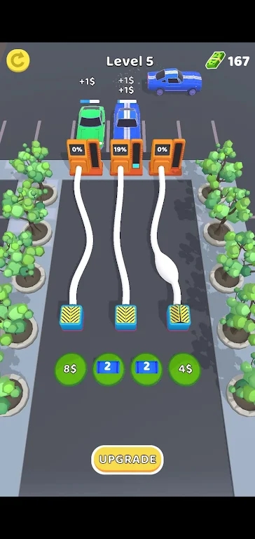 合并充電器  v1.0圖1