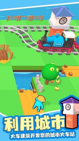 迷失森林  v1.0圖2