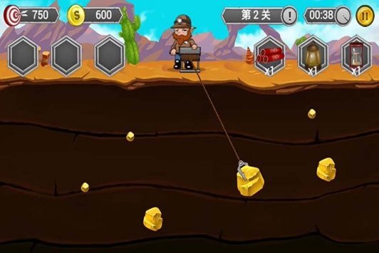 黃金礦工冒險記