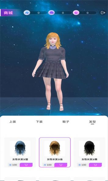 克莱克星最新版  v0.1图2