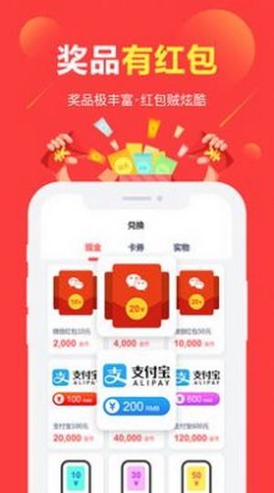 可梦奇缘安卓版  v3.38.02图2