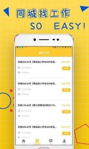 聚鳳閣2024