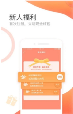 麦子微客2023  v3.42.03图3