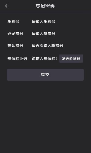 火影短视频免费版  v1.0.1图1