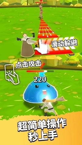 完全英雄  v1.04图2