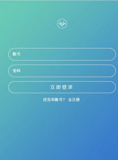 企鹅微圈  v1.0.0图2