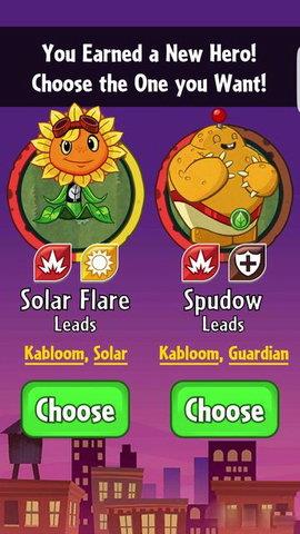 植物大战僵尸英雄（PvZ  v1.36图2