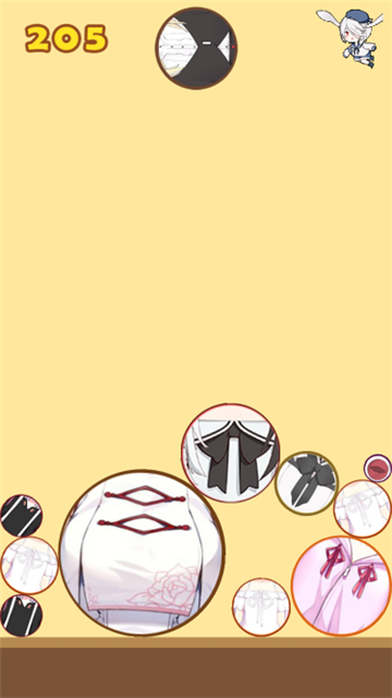 合成大歐派  v1.0圖3