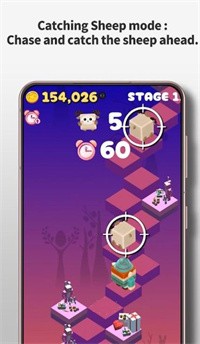 跨步挑戰(zhàn)  v1.0.1圖2