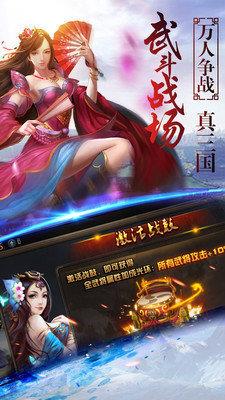 大枭雄  v1.5.3图2