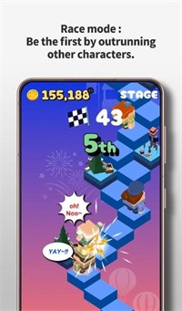 跨步挑戰(zhàn)