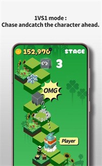 跨步挑戰(zhàn)  v1.0.1圖1