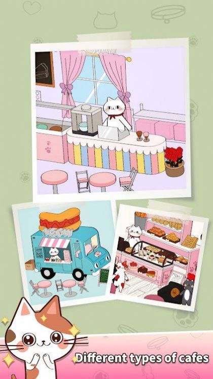 貓咪合并咖啡館  v1.17圖3