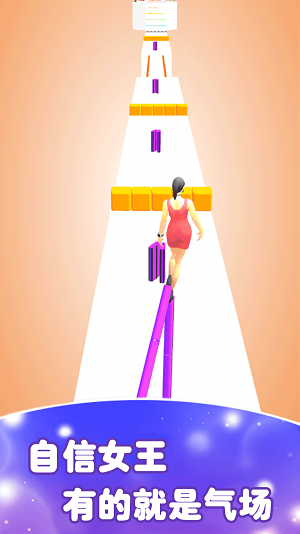 女王愛高跟鞋  v1.0圖1