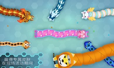 貪吃蛇幸存者  v1.18.30圖3