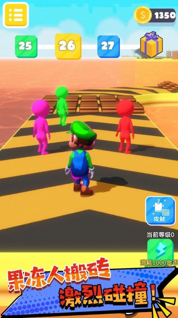 迷你像素快跑  v1.01圖2