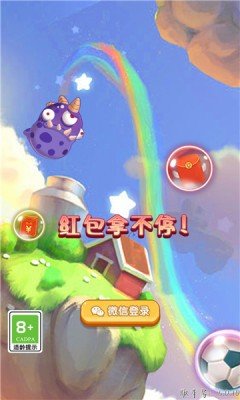 幸運尋寶記  v1.0.01圖2