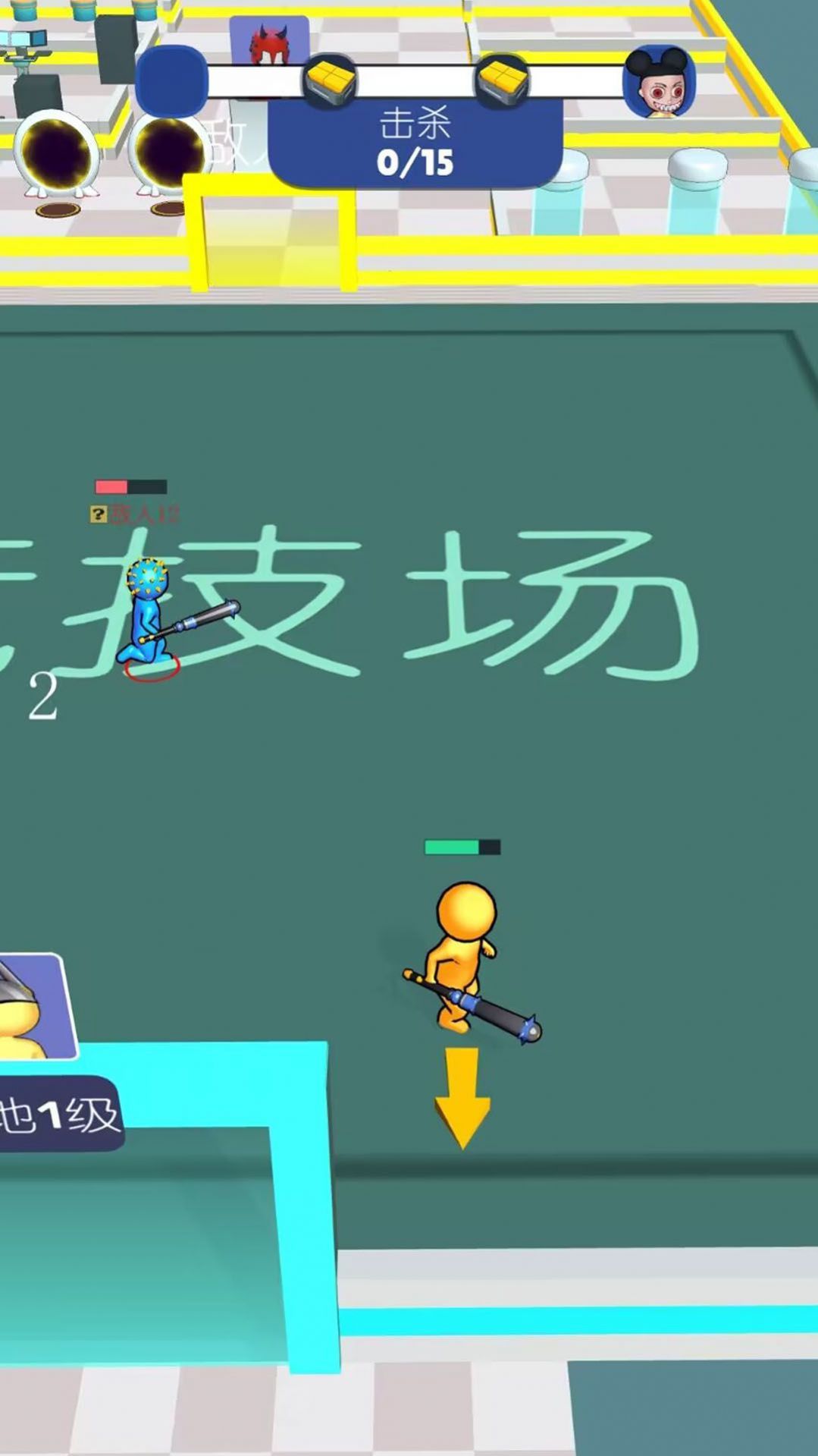 多人大比拼  v1.1圖3