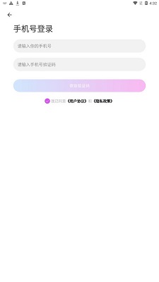 附近偶遇交友2023