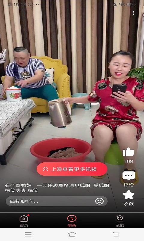 凯凯极速视频2023