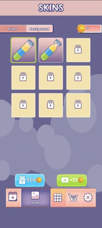 分水排序  v1.43圖1
