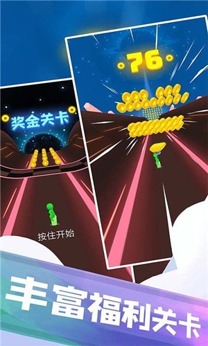 兄弟們沖沖沖