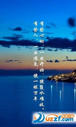 都市云陽(yáng)