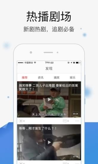 莉花视频  v60.2.5图1