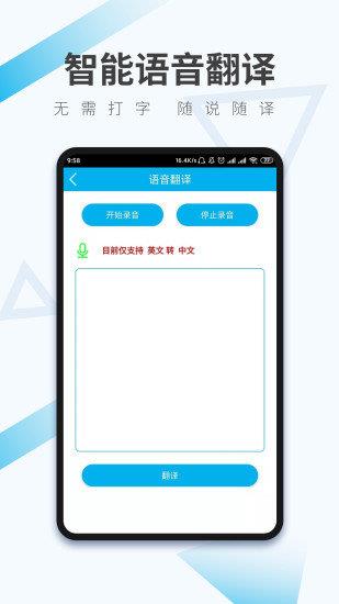 輕譯
