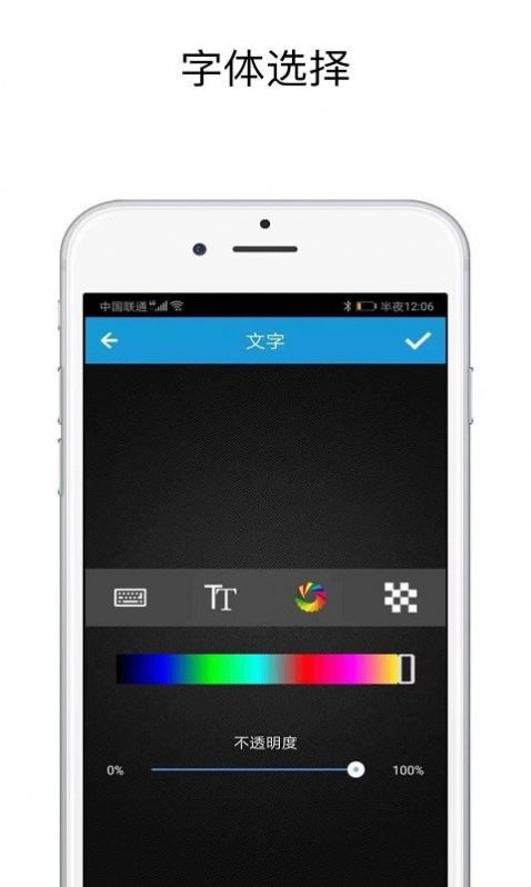 shut拼图  v1.0.1图3