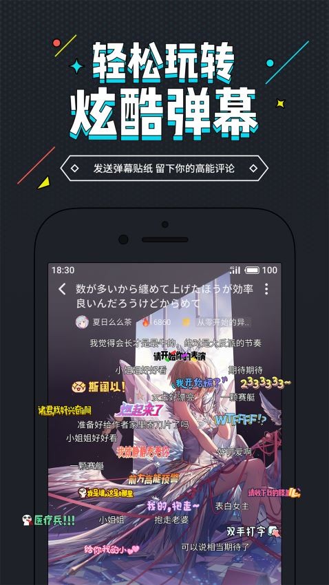 里世界短视频免费版  v1.1.1图2