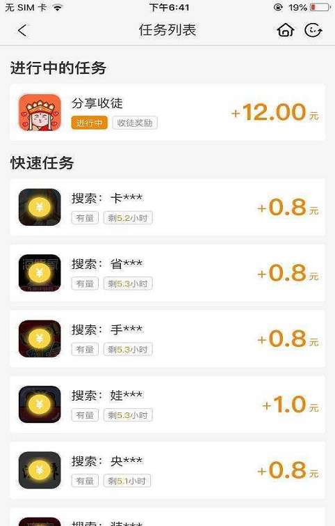 熱葫蘆試玩平臺(tái)