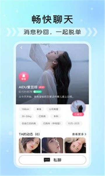 合凹  v1.1.5.1圖1