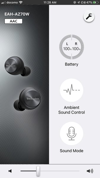 铁三角(Audio Technica Connect)  v1.14.0图2