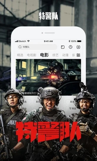 小火剧视频最新版  v1.0图2